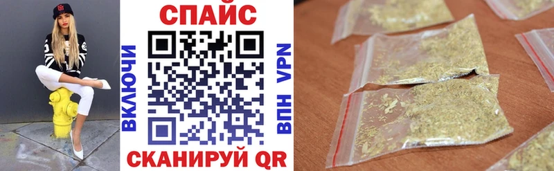БУТИРАТ Butirat  Мценск 
