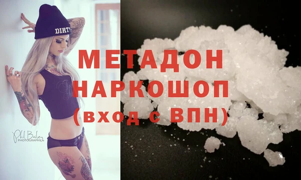 кокс Горняк