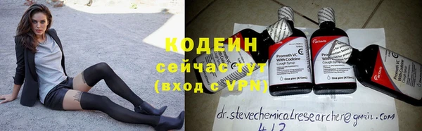 ешки Горнозаводск