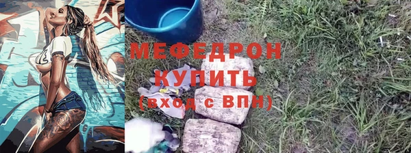 кокс Горняк