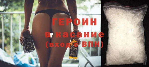 кокс Горняк