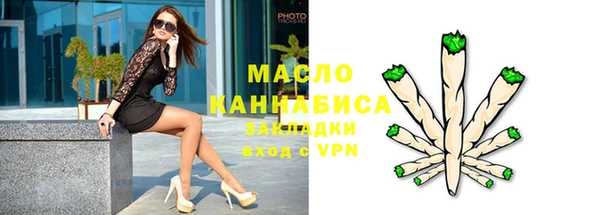 кокс Горняк