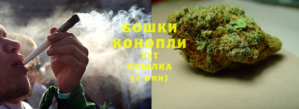 кокс Горняк