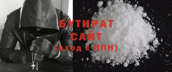 ешки Горнозаводск
