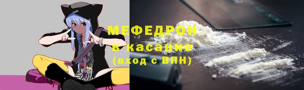 кокс Горняк