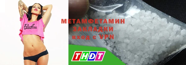 кокс Горняк