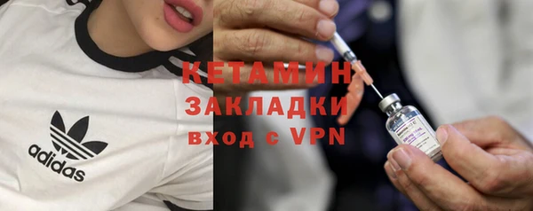 кокс Горняк