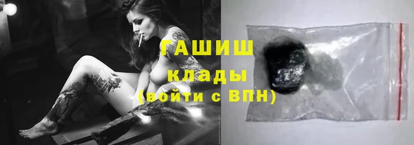кокс Горняк