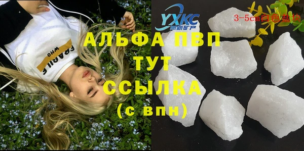 кокс Горняк