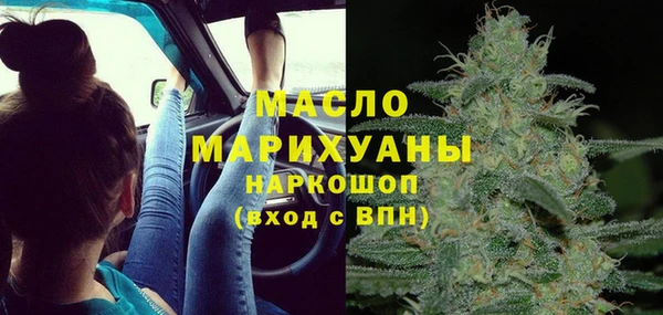 ешки Горнозаводск