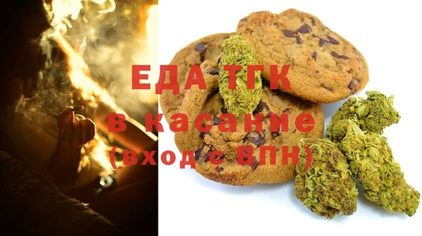 кокс Горняк
