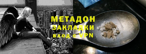 кокс Горняк