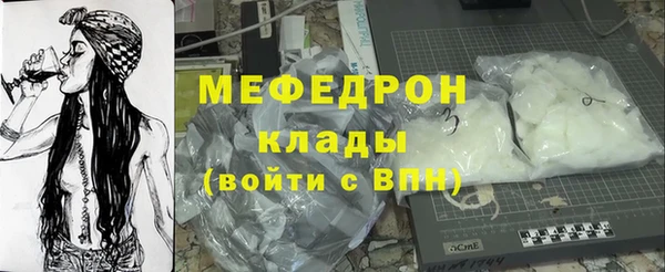 кокс Горняк