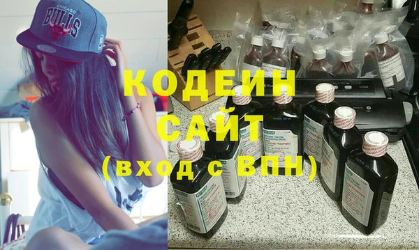 ешки Горнозаводск