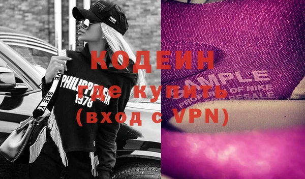 кокс Горняк