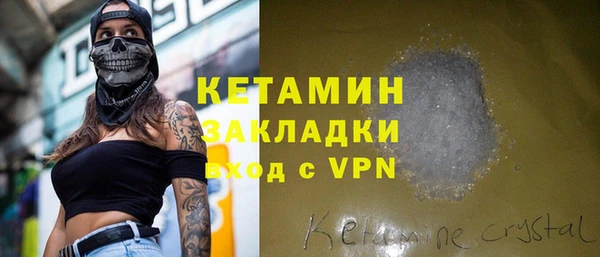 кокс Горняк